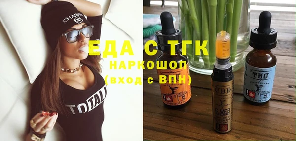 PSILOCYBIN Армянск