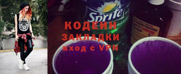 кокаин колумбия Баксан