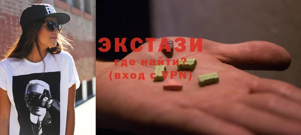 прущие грибы Аркадак