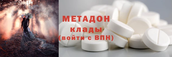 кокаин колумбия Баксан