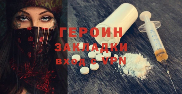 кокаин колумбия Баксан