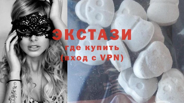 PSILOCYBIN Армянск