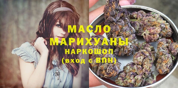 PSILOCYBIN Армянск